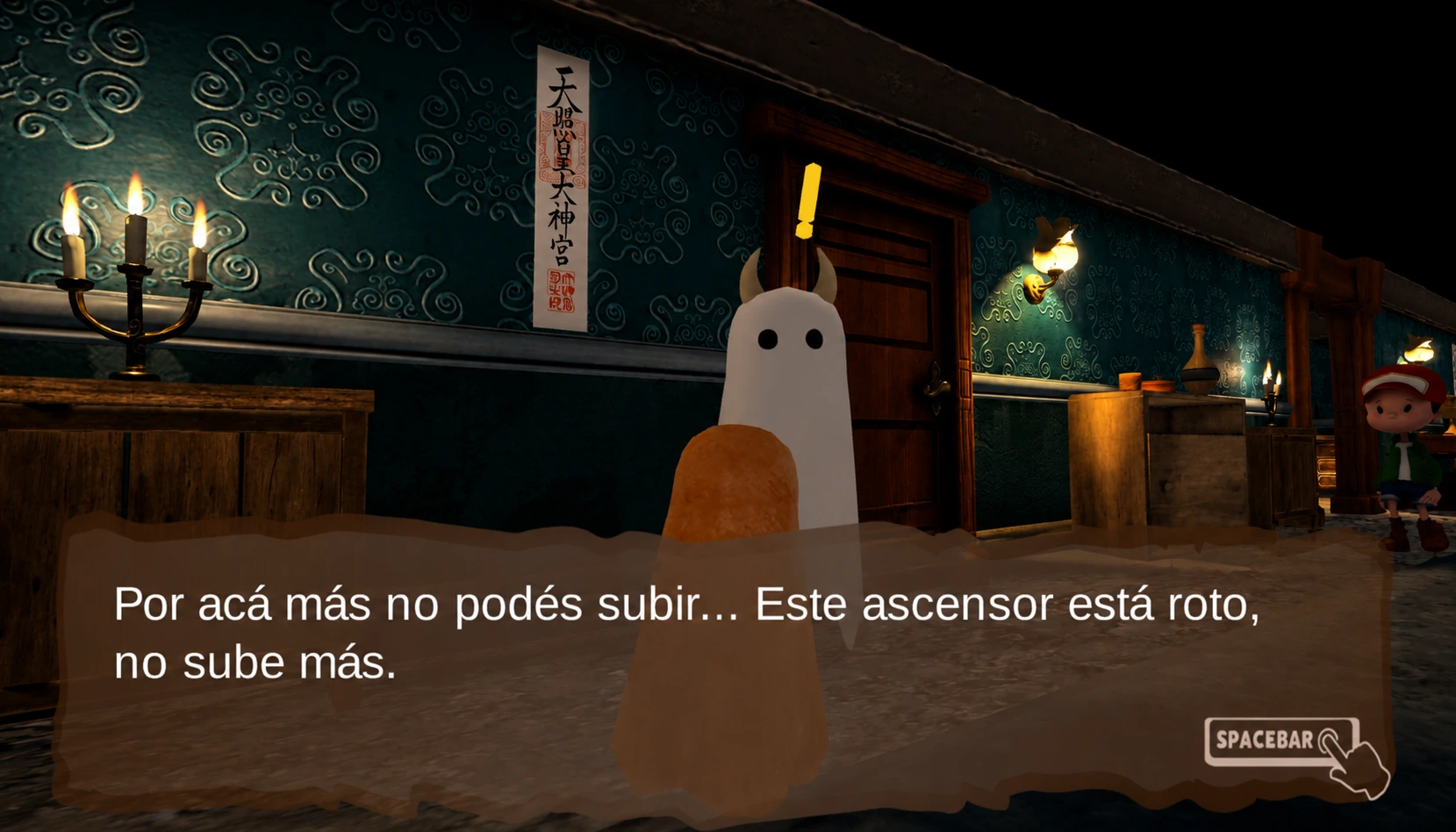 Ahora soy un Fantasma screenshot 3
